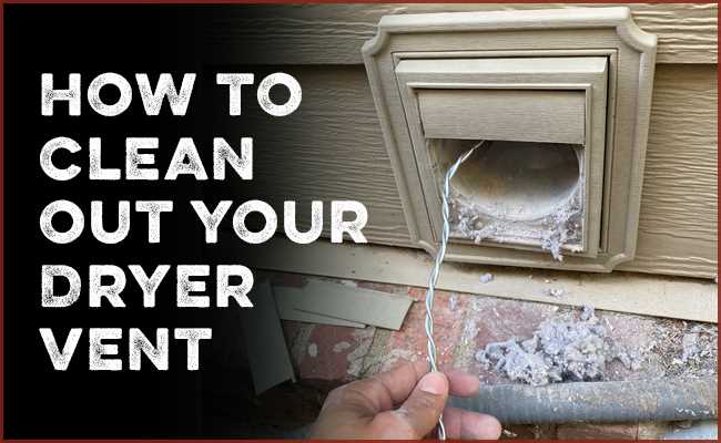 Signs that Your Dryer Vent Needs Cleaning