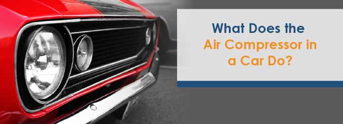 What is an air compressor?